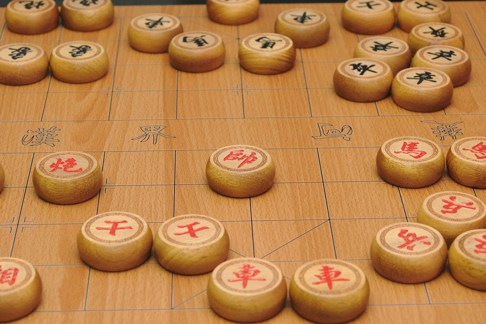 chin_spiele